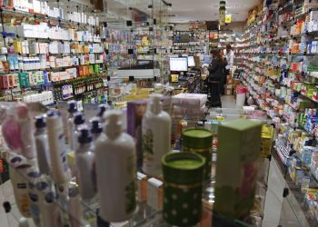 Governo autoriza reajuste de até 10,89% no preço dos medicamentos