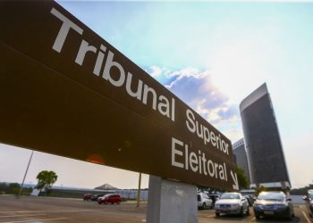 TSE dá prazo de 48 horas para Defesa informar sobre auditoria de urna