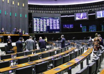 Câmara: metade da bancada é reeleita
