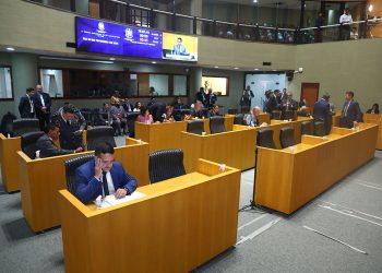 Projeto autoriza crédito suplementar de R$ 1,1 bilhão