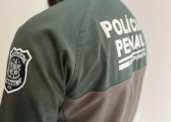 Concurso para policial penal tem edital retificado