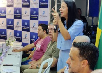 Com festa, PSD e PP lançam pré-candidaturas de Marisa Salvador e Tião da Ração para disputa da Prefeitura de Montanha