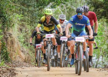 Jaguaré vai sediar a 3ª Etapa da Copa Norte Capixaba de MTB