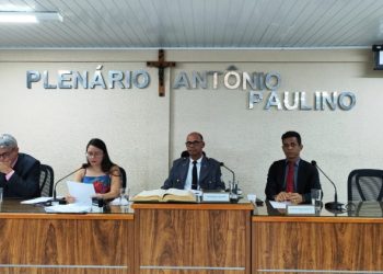 Vereadores de Montanha aprovam abono de mais de R$ 5 mil para servidores do legislativo