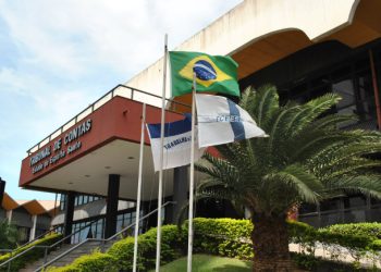 MPC pede suspensão de aumento para 9 prefeitos do ES
