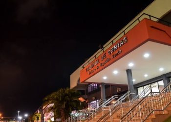 MPC-ES pede suspensão de reajustes salariais de prefeitos em mais quatro cidades