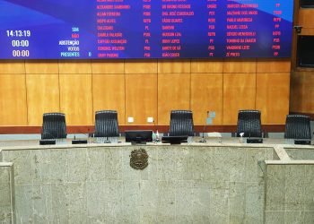 Nova Mesa Diretora da Ales será escolhida na segunda (3)