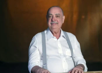 Fuad Noman, prefeito de Belo Horizonte, morre aos 77 anos