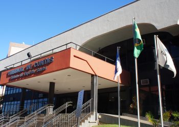 Tribunal determina suspensão de licitação milionária da Seag
