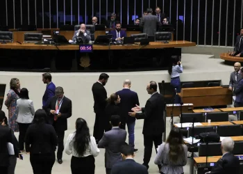Plenário da Câmara repercute derrubada de decreto sobre IOF
