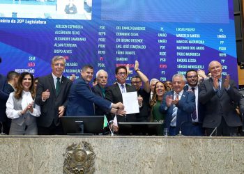 Assembleia aprova melhorias para carreiras de auditor e delegado