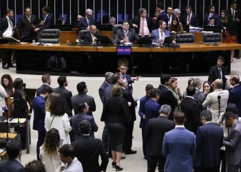 Congresso aprova LDO com superávit de R$ 34 bilhões em 2026