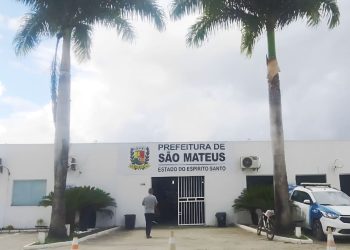 São Mateus lidera transparência na região Norte em 2025