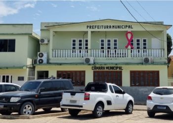 Prefeitura anuncia pela primeira vez na história, abono salarial para todos os servidores de Boa Esperança