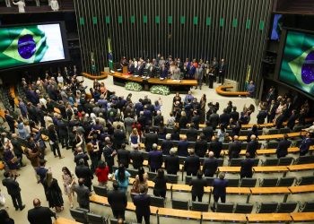 Em mensagem ao Congresso, Lula defende fim da escala 6×1