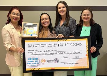 Duas escolas de São Gabriel da Palha recebem prêmio estadual por desempenho no Paebes