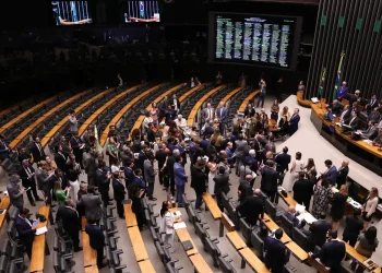 Congresso derruba veto de Lula e mantém PL da Dosimetria