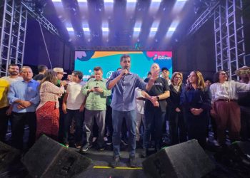 Ricardo Ferraço lança Fundo Cidades 2026 e amplia apoio aos municípios capixabas