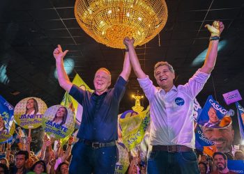 Ricardo participa de convenção do PSB e reforça compromisso de dar continuidade ao projeto liderado por Casagrande